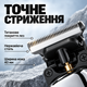 Тример для бороди машинка для стрижки волосся на акумуляторі тример для тіла професійна машинка для бороди бездротовий тример акумуляторний електротример Kayfovo HC - 31 - зображення 4