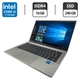 Ультрабук HP EliteBook 830 G8 / 13.3" (1920x1080) IPS / Intel Core i5-1135G7 (4 (8) ядра по 4.2 GHz) / 16 GB DDR4 / 240 GB SSD / Intel Iris X Graphics / WebCam б/в - зображення 1