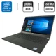 Ультрабук Dell Latitude 7400 / 14" (1920x1080) IPS / Intel Core i5-8265U (4 (8) ядра по 1.6 - 3.9 GHz) / 8 GB DDR4 / 240 GB SSD M.2 / Intel UHD Graphics 620 / WebCam б/у - изображение 1