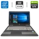 Ігровий ноутбук HP Pavilion 15 / 15.6" (1920x1080) IPS / Intel Core i7-6700HQ (4 (8) ядра по 2.6 - 3.5 GHz) / 16 GB DDR4 / 512 GB SSD / nVidia GeForce GTX 960M, 2 GB GDDR5, 128-bit / WebCam б/в - зображення 1