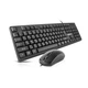 Комплект REAL-EL KIT-507 USB Black (EL123100055) - изображение 1