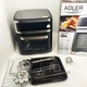 Аэрофритюрница Мультипечь Adler AD 6309 13Л 2500Вт - изображение 2