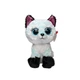 Детская мягконабивная игрушка TY Beanie Boos 36368 Голубая лисица "ATLAS" 15 см 36368 - изображение 1