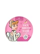 Тканевая косметическая маска для лица Mad Beauty Disney Princess Cinderella - изображение 1