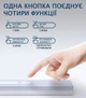 Светлодиодный фонарь-лампа UAD с датчиком движения, многофункциональный 1800 мАч (UAD-LT-02) - изображение 4