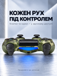 Беспроводной геймпад Doubleshock для PS4, PS3, ПК, Android и iOS, зеленый камуфляж - изображение 2