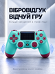 Беспроводной геймпад Doubleshock для PS4, PS3, ПК, Android и iOS, бирюзовый - изображение 5