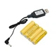 Машинка 35 см, пульт радиоуправления, свет, резиновые колеса, USB, белый (3826A) - изображение 5