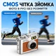 Цифрова мінікамера ZZ-899 чорна, 64 Мп, CMOS, 1,54″ HD-екран, LED-підсвічування, TF-карта, USB 2.0 - зображення 6