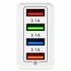 Сетевое зарядное устройство на 4 USB порта, адаптер для быстрой зарядки телефонов и планшетов белый - изображение 3