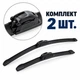 Дворники для Subaru Impreza 2011-2016 р.в OXIMO WU 650/400 мм - бескаркасные щётки стеклоочистителя, комплект 2 шт. - изображение 6