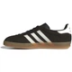 Кеди GAZELLE INDOOR Adidas HQ5152 37 Коричневий (4068812963643) - зображення 4
