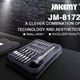 Набор инструментов 73 в 1 с магнитными битами для ремонта JAKEMY JM-8172 черный - изображение 10