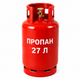 Газовий балон 27 л, червоний - зображення 2