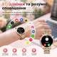 Женские смарт часы Smart Watch 1,32″ с звонками, сообщениями и мониторингом здоровья, 2 ремешка, для Android и iPhone - изображение 3