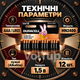 Щелочные батарейки DURACELL AAA (LR03) MN2400 12 шт, Large Pack, Alkaline 1,5 В с защитой от протекания - изображение 5