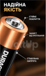 Батарейки Duracell Basic AA 4 шт LR6 MN1500 Alkaline 1.5 В для техніки - зображення 3