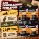 Батарейки DURACELL Simply AAA 1.5V LR03 16 шт, щелочные элементы питания для пультов, фонариков и игрушек - изображение 3