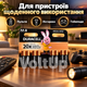 Щелочные элементы питания Duracell Basic AA 8 шт LR6 MN1500 1.5 В для пультов, игрушек и электроники - изображение 4