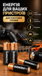 Батарейки Duracell Basic AA 4 шт LR6 MN1500 Alkaline 1.5 В для техніки - зображення 2