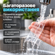 Клейка стрічка двостороння прозора нано стрічка скотч двосторонній стрічка кріпильна для стін без свердління монтажна стрічка багаторазова нано скотч знімна кріплення 5 м nano tape - зображення 3