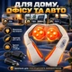 Роликовый инфракрасный массажер для шеи плеч и всего тела Massager of Neck Kneading Массажный воротник (HSM501457) - изображение 11