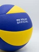Тренувальний волейбольний м’яч M.Eight M8-5.2 Blue-Yellow - изображение 2