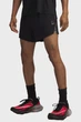 Чоловічі чорні шорти UA Halo Run Short Under Armour M 6007089-001 - изображение 1