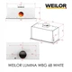 Вытяжка полновстраиваемая WEILOR LUMINA WBG 68 WHITE - изображение 15