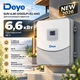 Автономний інвертор Deye SUN-6.6K-OG03LP1-EU-AM2, WiFi, 6,6 кВт, 1 Фаза, 48В - изображение 1