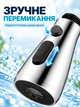 Аэратор для крана 2 режима насадка для кухонного крана насадка для смесителя для экономии воды и мытья посуды BRS Silver - изображение 2
