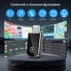 Беспроводной адаптер CarPlay USB-A / USB-C для iPhone, переходник с проводного на беспроводной CarPlay - изображение 2