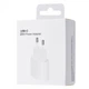 Зарядное устройство USB-C 20W для быстрой зарядки iPhone и iPad | Адаптер питания - изображение 1