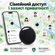Набір смарт-трекерів для пошуку речей сумісних з Apple Find My для iPhone та iPad, 5 шт - зображення 3