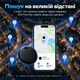 Набір смарт-трекерів для пошуку речей сумісних з Apple Find My для iPhone та iPad, 5 шт - зображення 4