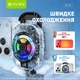 Штатив с охладителем для смартфона BAVIN AP-29 TURBOCOOL RGB LIVE STREAM STAND 180° Black - изображение 5