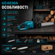 Электрическая цепная пила UC4030A 2000 Вт 220 В шина 40 см для древесины бревен дров садовых строительных работ - изображение 2