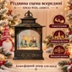 Винтажный ночник с Сантой в санях, рождественский фонарь с теплым светом, новогодняя LED композиция с оленями - изображение 3