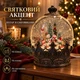 Ночник со снеговиками под куполом, праздничный фонарь на основании в форме короны, новогодняя композиция с подсветкой - изображение 3