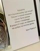 Икона Святое Семейство серебряная с надписью в белой раме (19 х 13 см) Valenti UKR 81385 1L - изображение 3