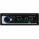 Автомобильная магнитола MP3 JSD-530 с Bluetooth - изображение 1