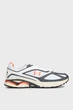 Білі кросівки UA HOVR Apparition RTRFTR TC Under Armour 11/12.5 3027595-118 - изображение 1