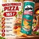 Чипси Pringles Pizza картопляні зі смаком піци хрусткі ароматизовані скибочки з томатом часником цибулею без пальмової олії у картонному тубусі 165 г - зображення 1