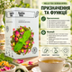 Чай травяной Hello Tea Зеленая мята пакетированный китайский Сенча освежающий с листьями цедрой апельсина лепестками розы в фильтр пакетах 20 шт по 2 г для чашки - изображение 4