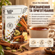 Чай чорний Hello Tea Масала пакетований індійський Дарджилінг зі спеціями пряний у фільтр пакетах 20 шт по 2,7 г для чашки - зображення 4