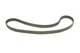 Комплект ременя ГРМ з помпою води PSA 1684448280 Citroen DS3, DS4, C5, C4, C3; Peugeot 508, 308, 207, 5008, 3008; Volvo V50, V70, C30, S40; Ford Fiesta - изображение 2