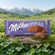 Шоколад молочный Milka MMMAX Alpine Milk альпийский классический большая плитка нежный сливочный десерт для чая кофе мороженого 270 г - изображение 8