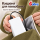 Плед-накидка с подогревом Solve 150х80 см USB от повербанка, 8 зон нагрева, на флисе, зеленый KT9009502 - изображение 8