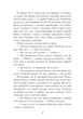 Книга Персі Джексон і олімпійці. Остання з олімпійців. Книга 5. Рік Ріордан - изображение 6