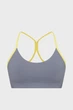 Жіночий сірий топ UA Halo Bonded Bra Under Armour XS 6009068-025 - изображение 8